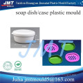 high designed soap dish plastic injection mould